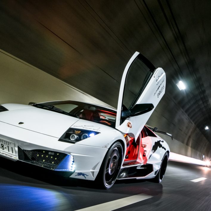20151206-murcielago-heisou